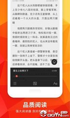 亚傅体育app登录